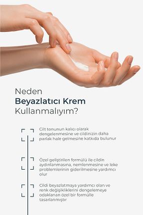 کرم بدن Beyazlatıcı WAGG Cosmetics - کد 892474829