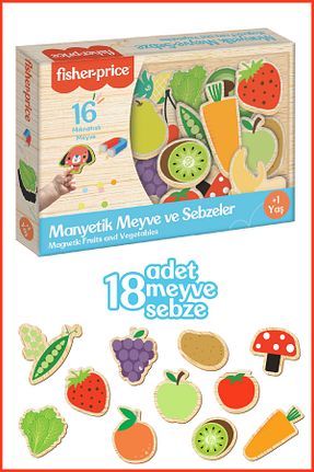 اسباب بازی آموزشی زبان جهانی Fisher Price - کد 897908115