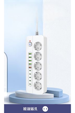 کابل افزودنی پریز گروهی سفید 5 Protonust - کد 896601570