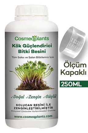 کود و ویتامین گیاه cosmeqplants - کد 827381413
