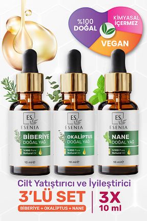 روغن مراقبت ESENIA - کد 896631773