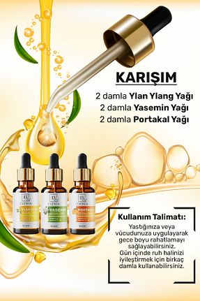 روغن مراقبت ESENIA - کد 897322890