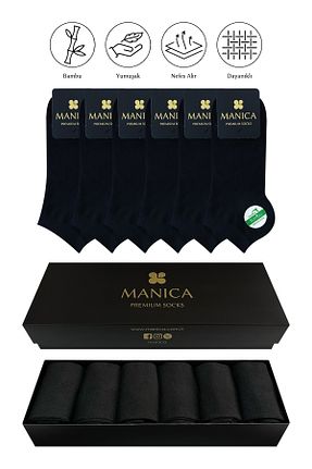 جوراب مشکی مردانه بامبو MANICA - کد 73298068