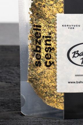سایر ادویه جات Baharat Dükkanı - کد 53743895