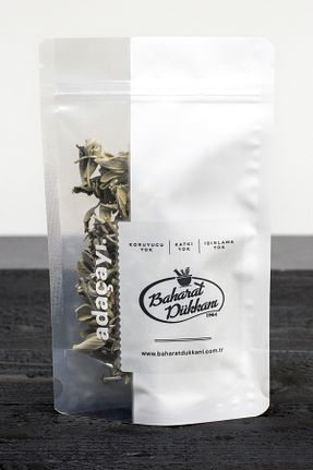 چای مریم گلی Baharat Dükkanı 1964 - کد 52617833