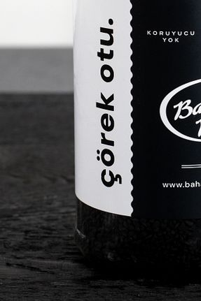 زیره سیاه Baharat Dükkanı - کد 834224270
