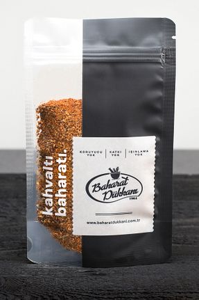 سایر ادویه جات Baharat Dükkanı - کد 53743871