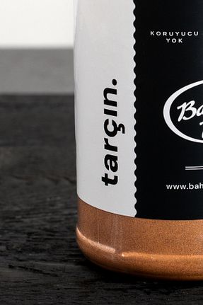 دارچین Baharat Dükkanı - کد 834276641