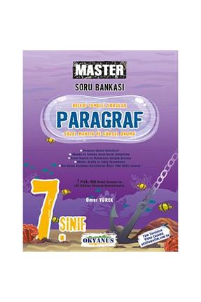 درسی و کتب کمک آموزشی Okyanus Yayınları - کد 357208154