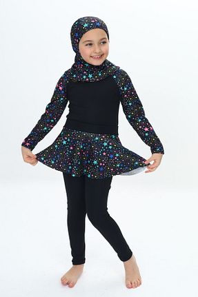 مایو رنگی بچه گانه مخلوط پلی استر My Kids Wear - کد 897719978