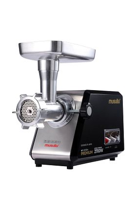 رادیو نوستالژیک مشکی Musullu - کد 803507240