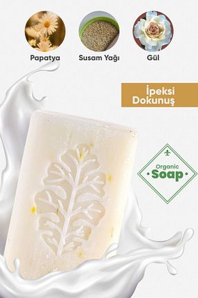 صابون جامد Eponj Home - کد 896835606