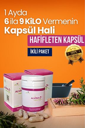 سایر چای های گیاهی E&G ALVİNA DETOX - کد 832019959