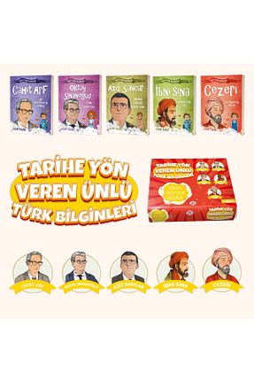 رمان Dokuz Yayınları - کد 897829215