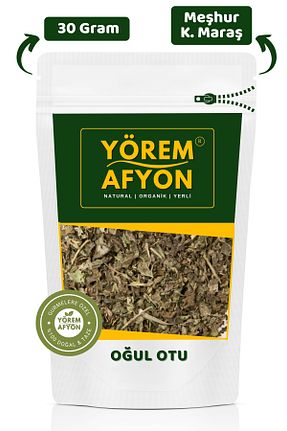 سایر چای های گیاهی Gülçehre - کد 805879388