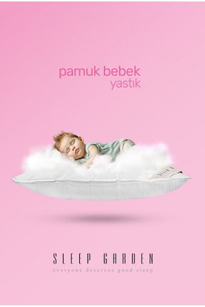 بالش و روبالشی کودک و نوزاد سفید پنبه ای Sleep Garden - کد 866316639