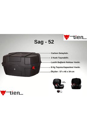 کیف موتور سیکلت TİEN MOTOR - کد 878992155