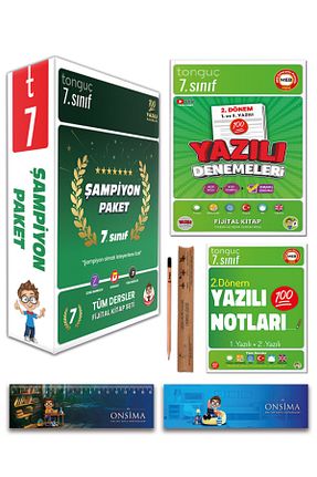 درسی و کتب کمک آموزشی Tonguç Yayınları - کد 896944523