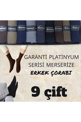 جوراب رنگی مردانه Soket çorap garanti çorap - کد 896942668