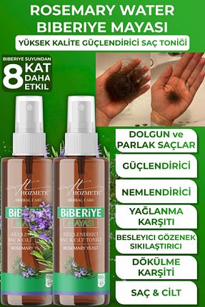 روغن و سرم مو HOZMETİC - کد 898624983