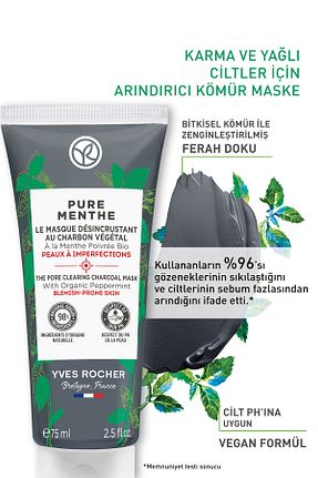 ماسک صورت Karma Yves Rocher - کد 108534731