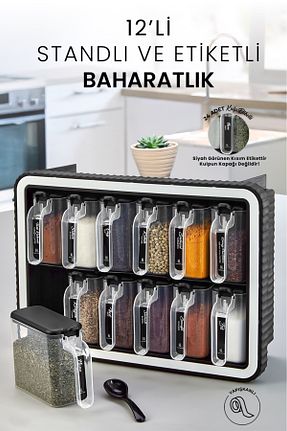قفسه ادویه جات مشکی Kitchen Life - کد 811978868