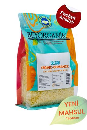 برنج BEYORGANİK - کد 3883488