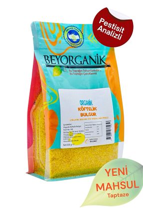 بلغور BEYORGANİK - کد 6877466
