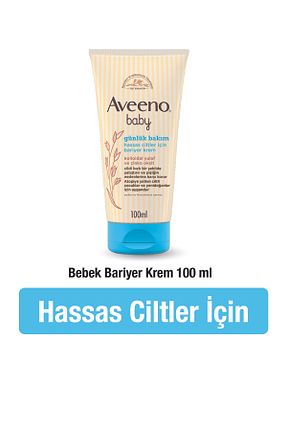 روغن و کرم کودک AVEENO - کد 251183923