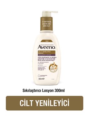 کرم بدن Sıkılaştırıcı AVEENO - کد 803868510