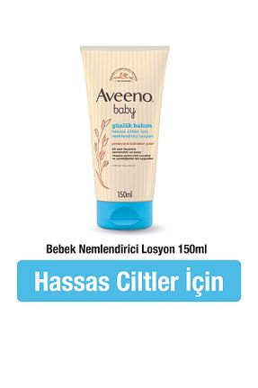 روغن و کرم کودک AVEENO - کد 248669319