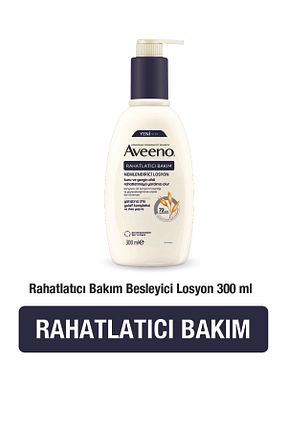 کرم بدن مرطوب کننده AVEENO - کد 299690313