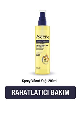 کرم بدن مرطوب کننده AVEENO - کد 805820889