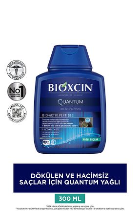 شامپو زنانه Bioxcin - کد 367329
