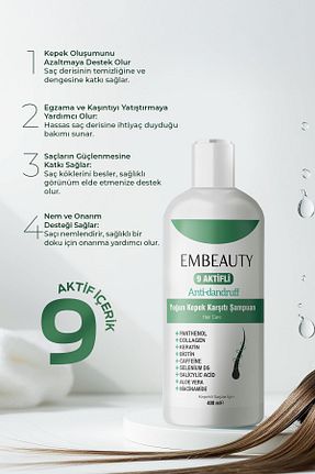 شامپو Embeauty - کد 890669535