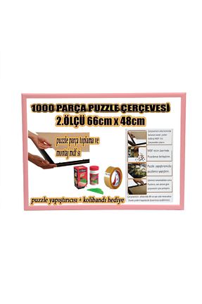 پازل Genel Markalar - کد 73139208