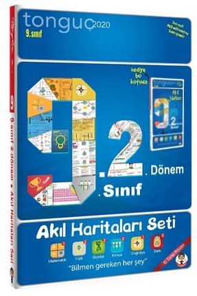 درسی و کتب کمک آموزشی Tonguç Yayınları - کد 93786872