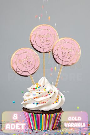 خلال کیک Huzur Party Store - کد 894902036
