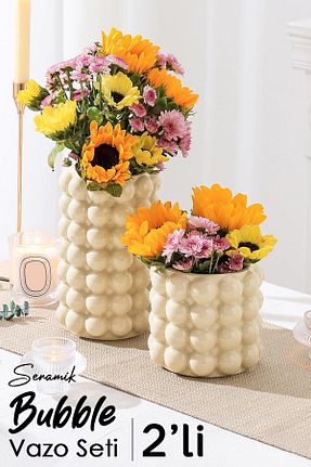 گلدان بژ سرامیک Meleni Home - کد 894883605
