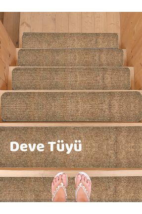 فرش قهوه ای زیره ضد لغزش BEYLİNİ - کد 890252590