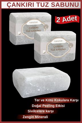 نمک Hanzade Bitkisel - کد 894921231