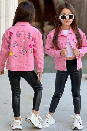 کت صورتی بچه گانه Relaxed ELAFOR - کد 892580728