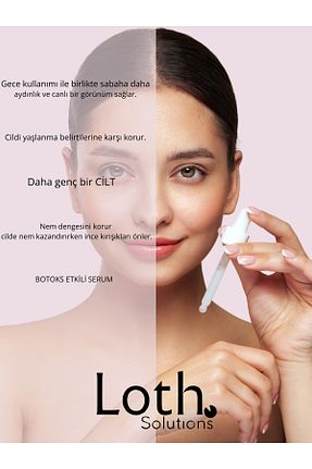 سرم پوست همه انواع پوست Loth Solutions - کد 831276052
