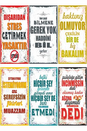 پوستر Pi Dekorasyon - کد 895103593