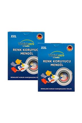 دستمال محافظ رنگ Turkishcare - کد 796173839