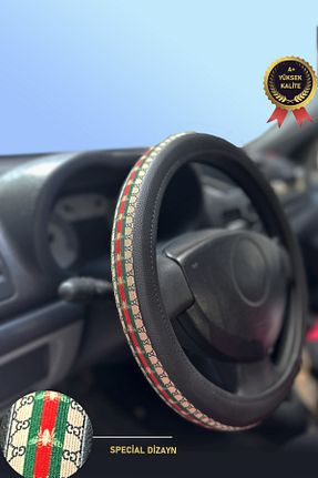 محصول دکوری رنگی XMOD - کد 895145241