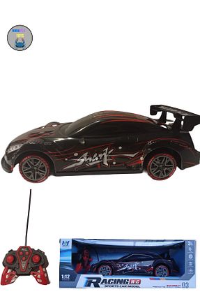 ماشین کنترلی Boratila Toys - کد 895239746