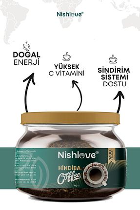 قهوه گرانول NİSHLOVE - کد 895246400