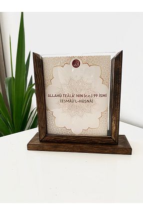 اجسام تزئینی و بیبلو قهوه ای چوب Genel Markalar - کد 895294507