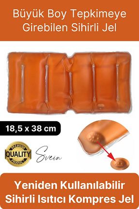ترموژل Svein - کد 896723110